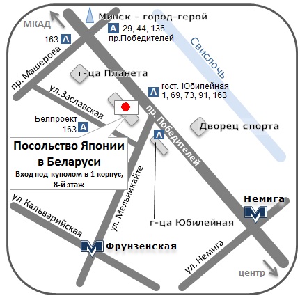 Посольство Японии в Республике Беларусь embassy map
