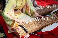 koto