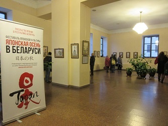 filmfestival