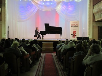 piano