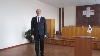 Приветственная речь главного врача УЗ «Ивановская центральная районная больница» Юрия Алексеевича Ильющенкова