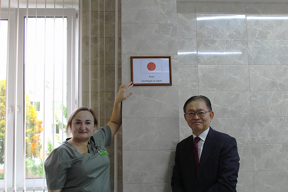 日章旗プレート掲示