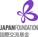 Японский Фонд (Japan Foundation)