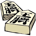 nihonnoaki2015